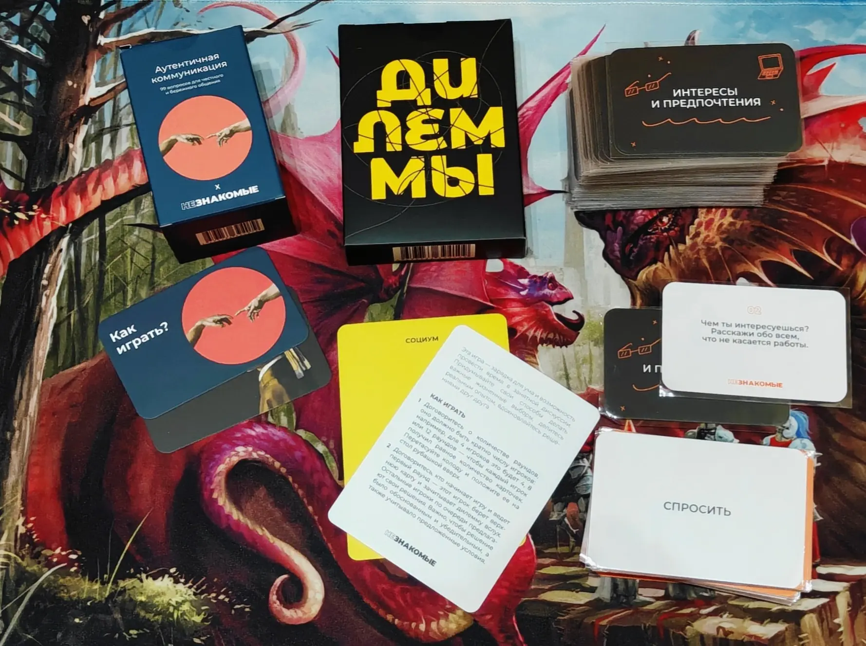 Настольные игры для тимбилдинга и нетворкинга | Сетка — социальная сеть от hh.ru