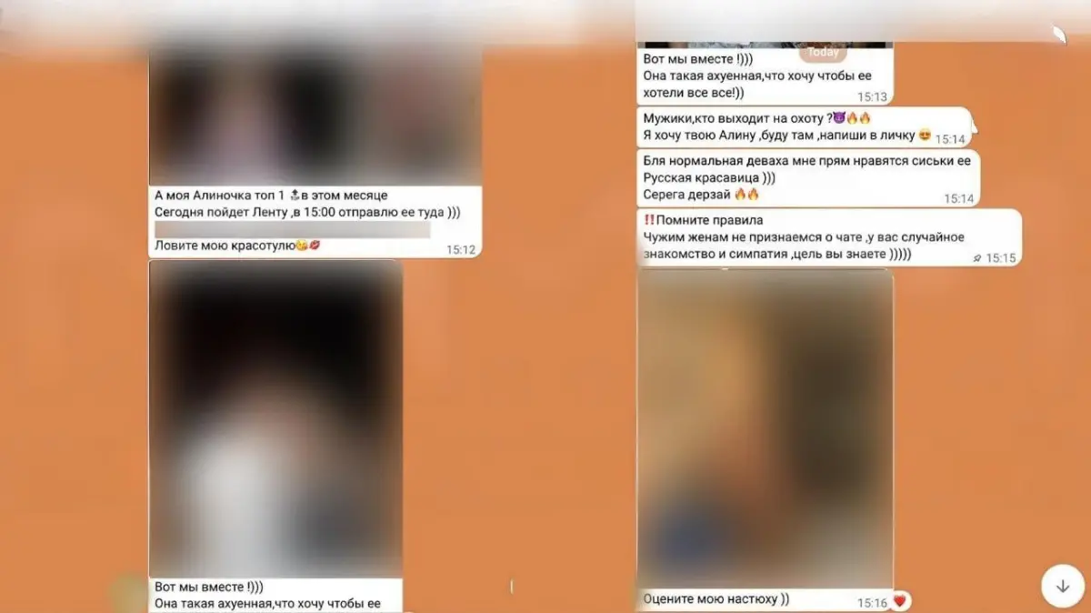 Кстати | Сетка — социальная сеть от hh.ru
