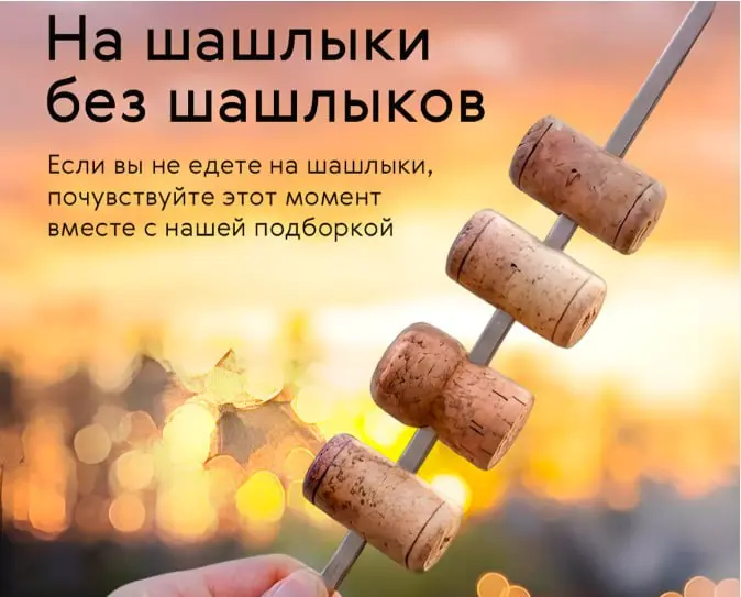 Обожаю такое
Вот наверняка карточку для рассылки десять раз согласовывали, пять пар глаз ее видели, раза четыре вносили правки | Сетка — социальная сеть от hh.ru