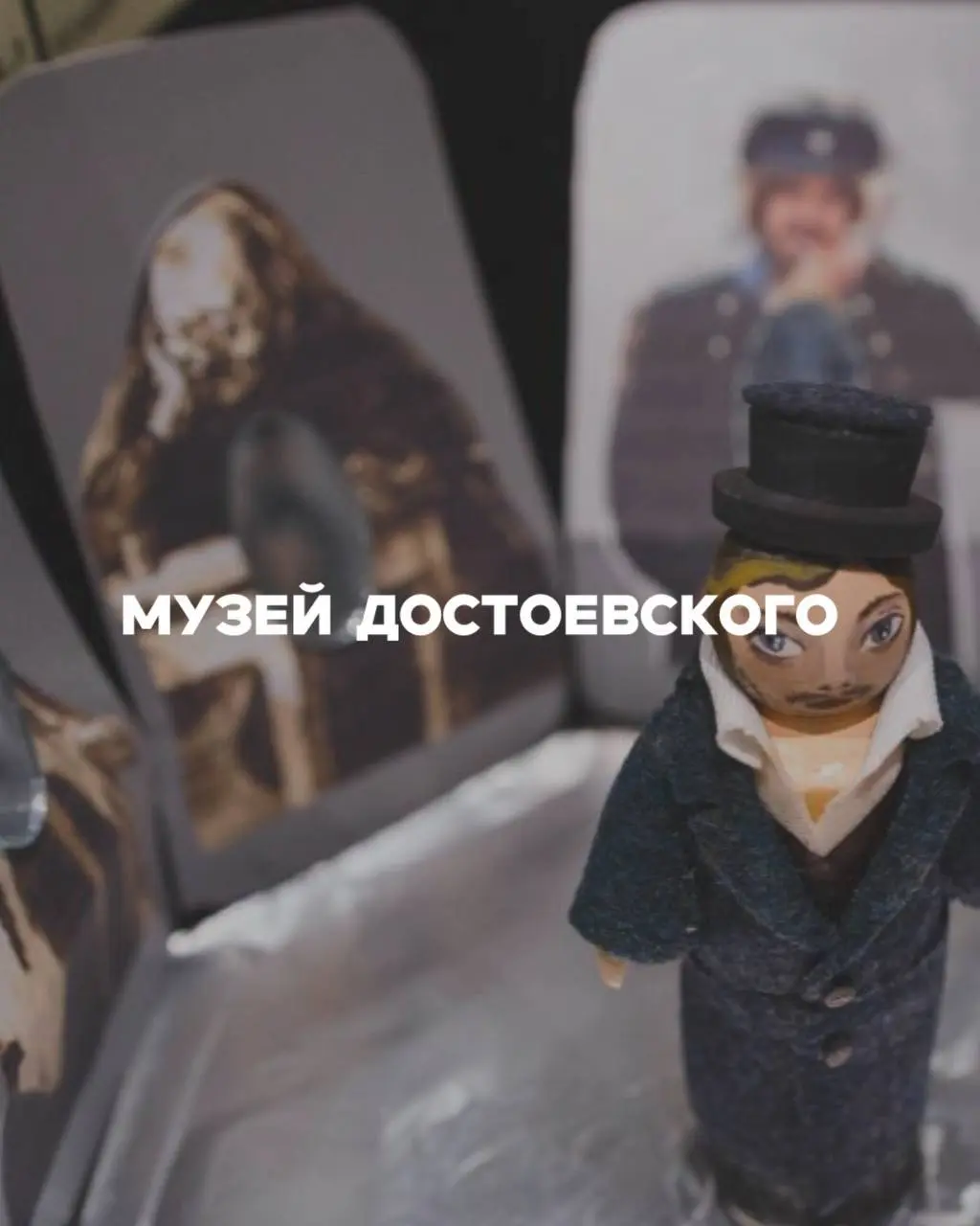 Ночь музеев — 2026: что мы выбрали
В этом году тема акции — «Родное». Участвует больше 140 площадок. Мы посмотрели программу и выбрали несколько мест, куда сами хотим пойти | Сетка — социальная сеть от hh.ru