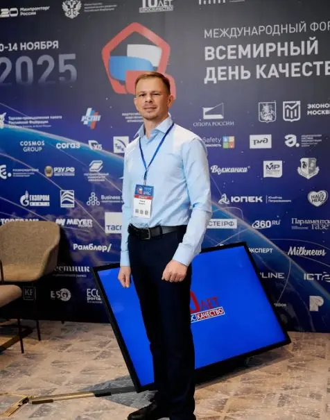 Алексей Носков