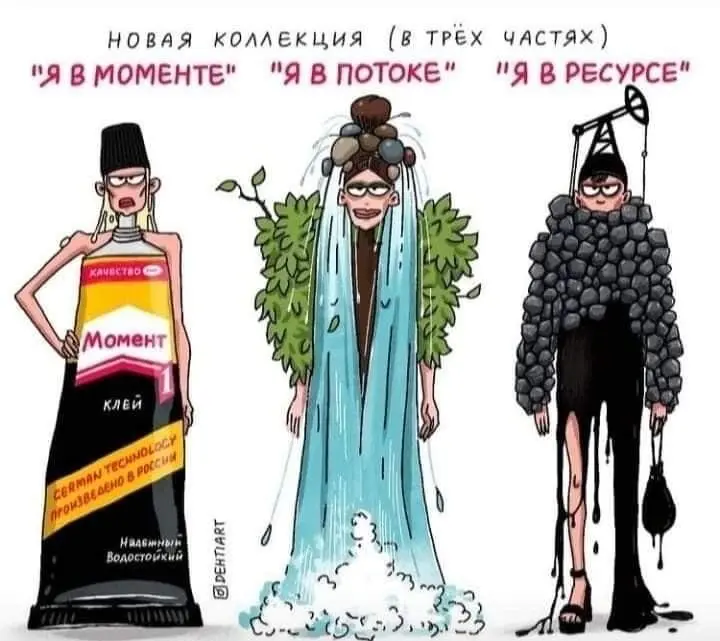Так писал Карнеги | Сетка — социальная сеть от hh.ru