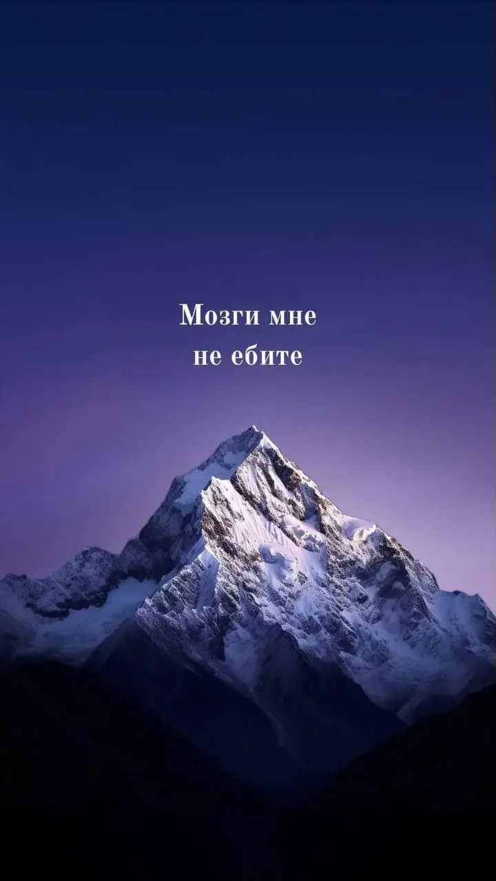 На случай важных переговоров!
В один из моих любимых чатов, где собрались главные специалисты и по совместительству сливки внутренних коммуникаций всея Руси и не только, присоединилась девочка и сходу... | Сетка — социальная сеть от hh.ru