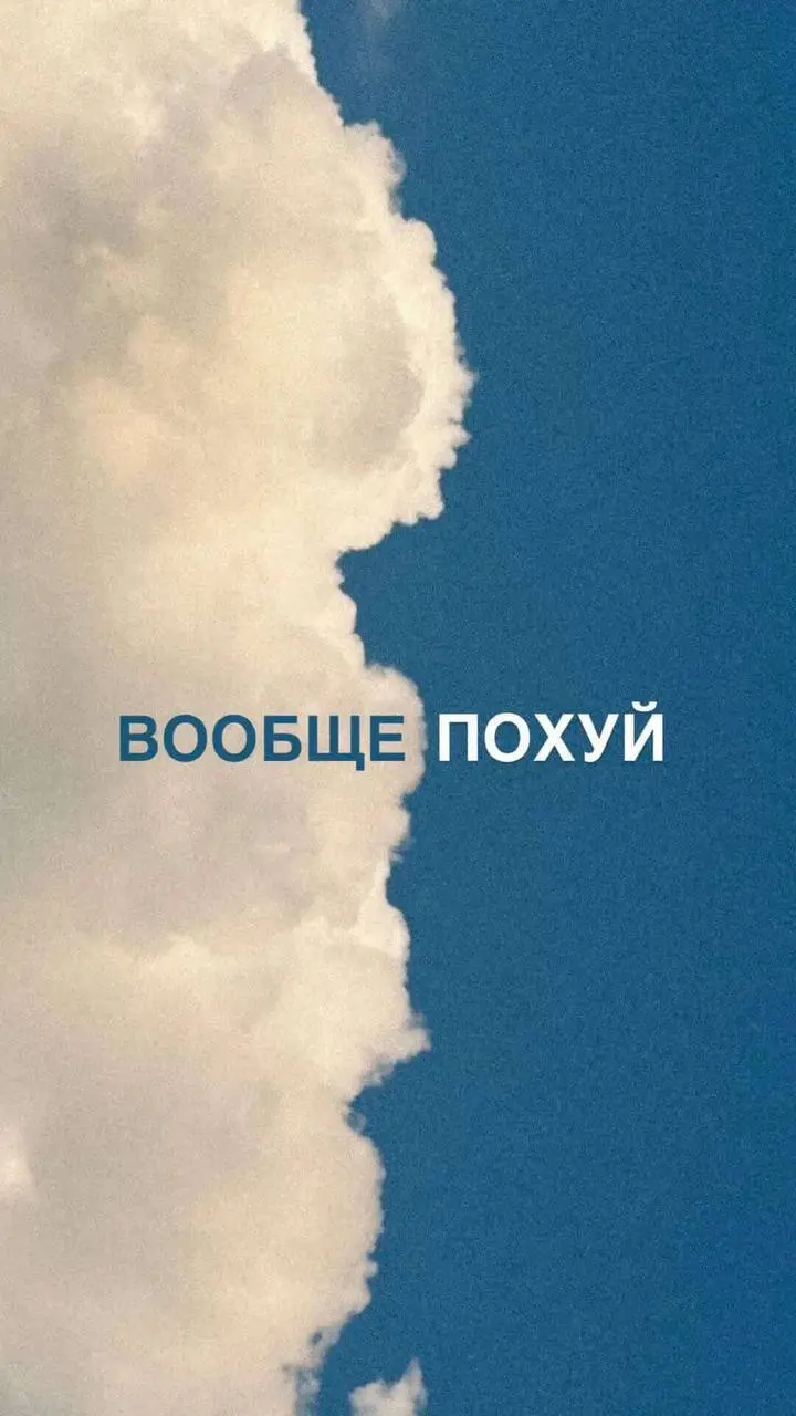 На случай важных переговоров!
В один из моих любимых чатов, где собрались главные специалисты и по совместительству сливки внутренних коммуникаций всея Руси и не только, присоединилась девочка и сходу... | Сетка — социальная сеть от hh.ru