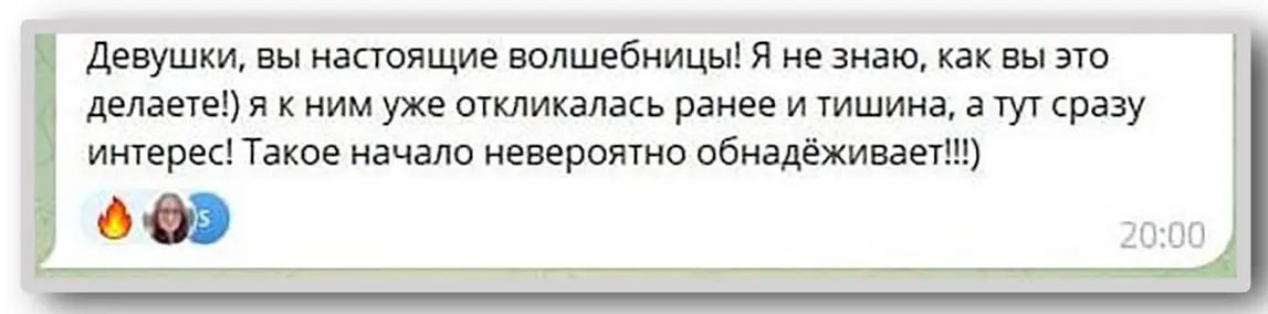 Часто кажется, что «рынок молчит».
А потом меняется резюме - и внезапно начинается движение.
Отклики оживают, разговоры становятся предметными, процесс ускоряется | Сетка — социальная сеть от hh.ru