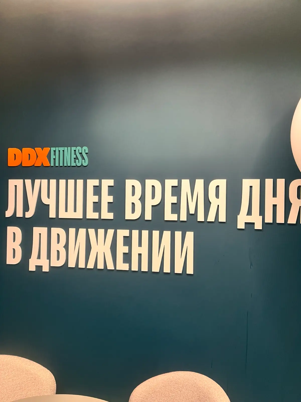 Раскрываю карты, куда перешел после VK. | Сетка — социальная сеть от hh.ru