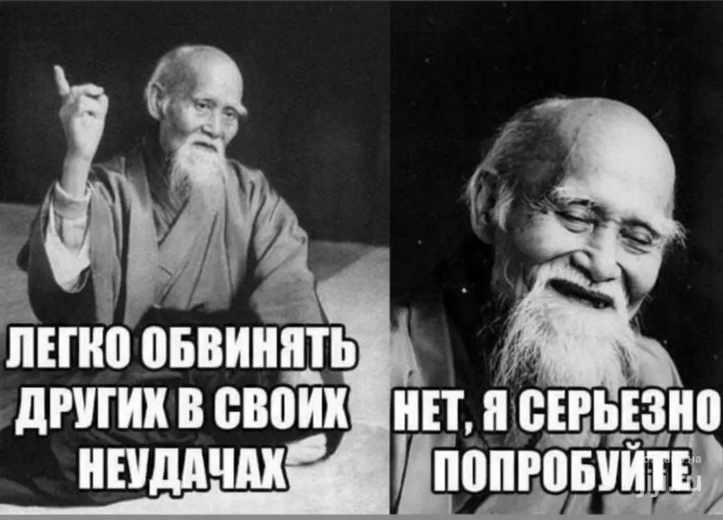 Совет (на самом деле нет) всем основателям при ликвидации стартапа! | Сетка — социальная сеть от hh.ru