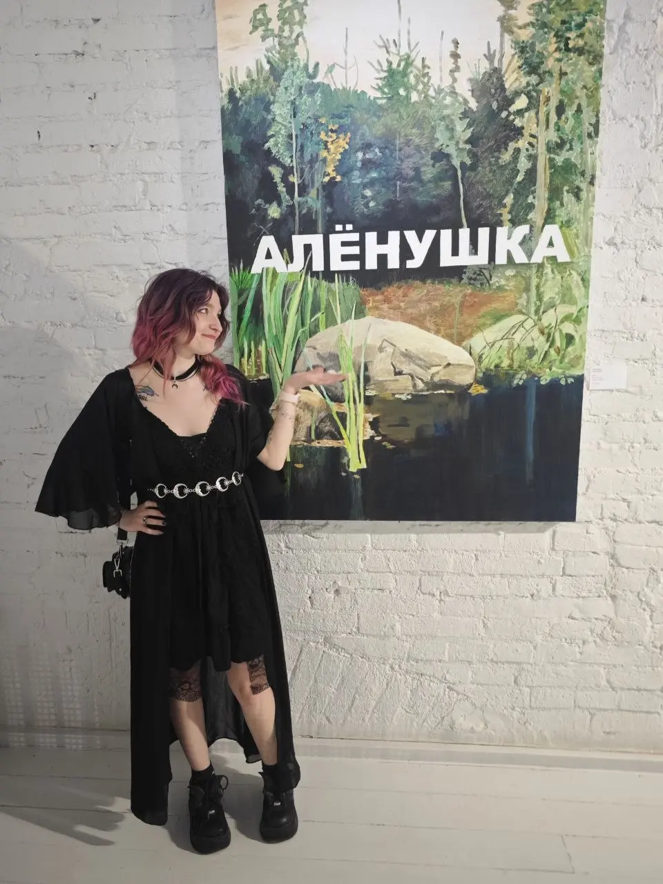 Ходили с подружкой по выставкам сегодня 💜
Преисполнились, вкусно покушали, обсудили свежие новости из жизней, в общем вайб 🤩 | Сетка — социальная сеть от hh.ru
