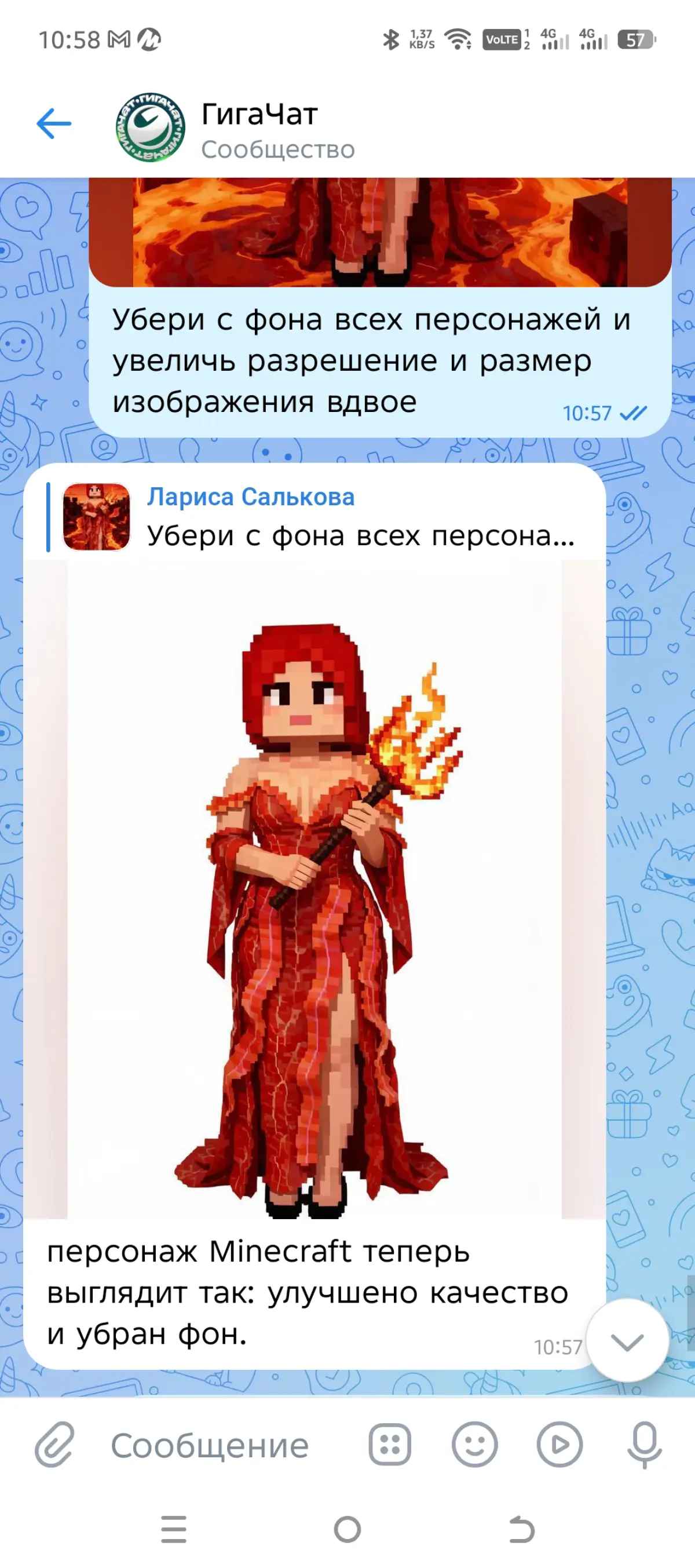 comment image