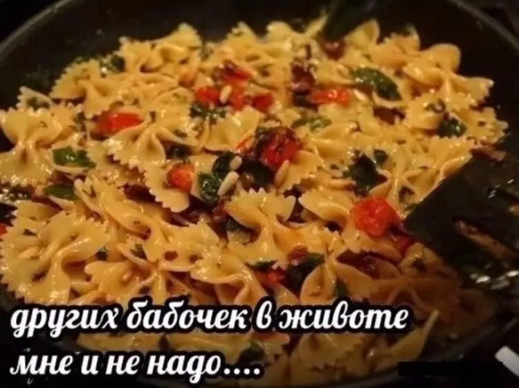 Своя рубашка ближе к телу | Сетка — социальная сеть от hh.ru