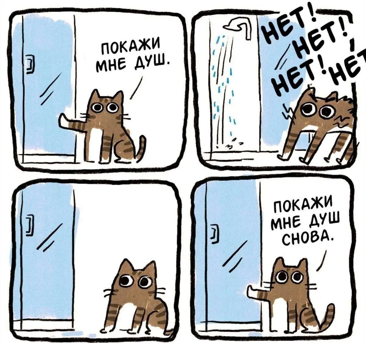 Кошачий мазохизм 😂
#Юмор@poldner #Коты@poldner | Сетка — социальная сеть от hh.ru