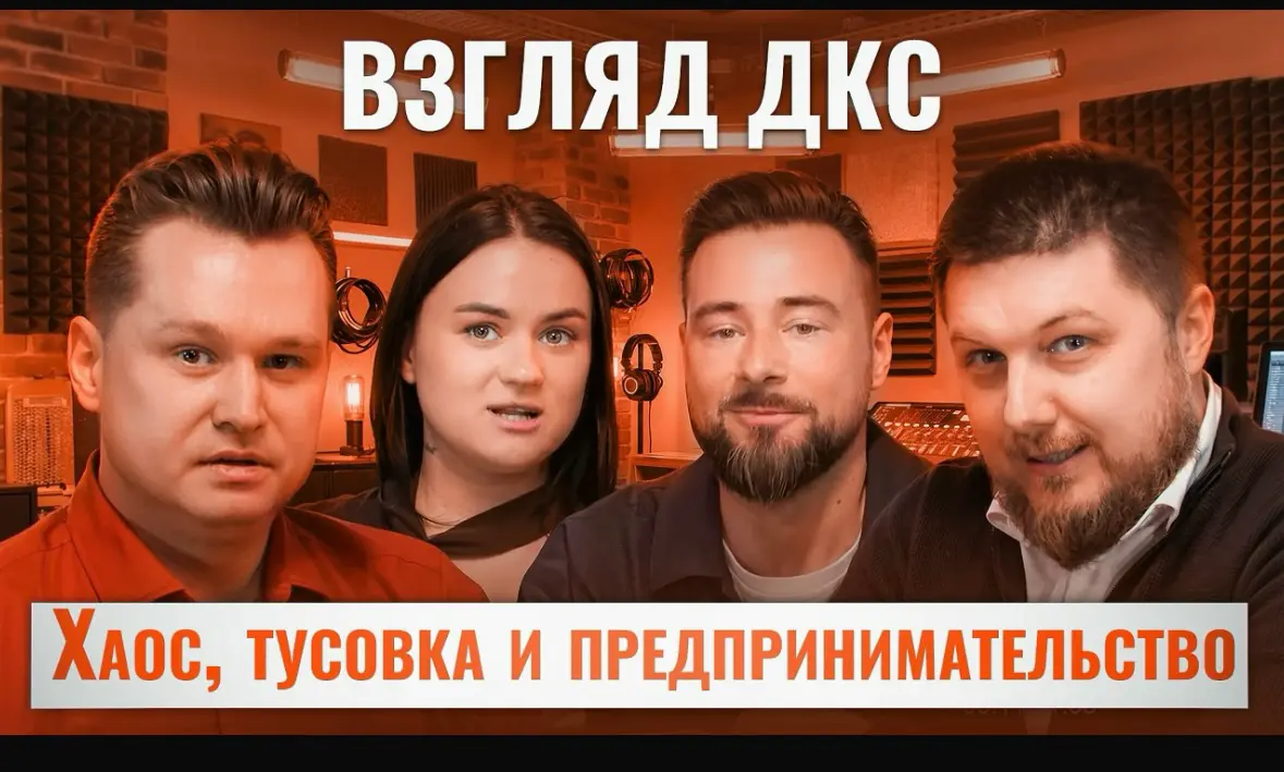 Час с человеком, который делал это до нас | Сетка — социальная сеть от hh.ru