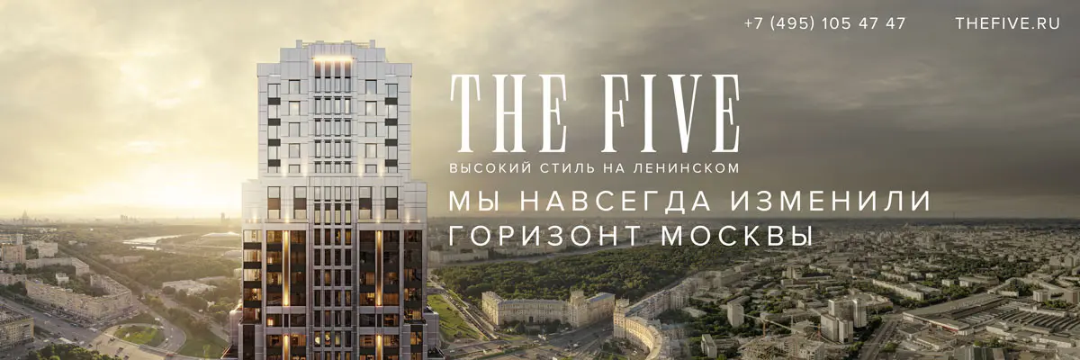 Они горизонт изменили, а вы чем знамениты? | Сетка — социальная сеть от hh.ru