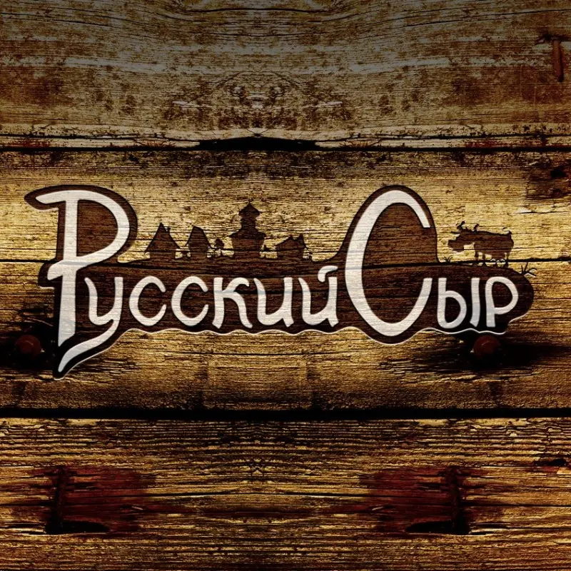 Альбина Аминова
