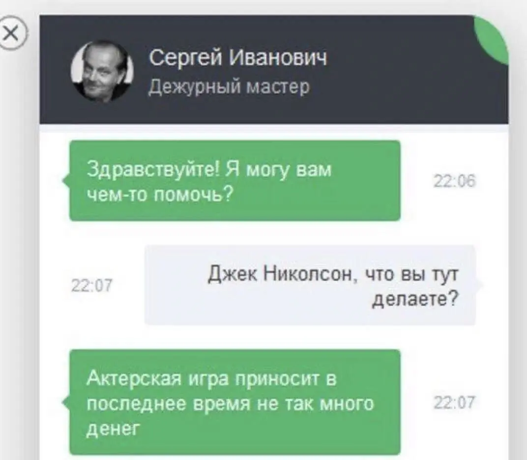 #life | Сетка — социальная сеть от hh.ru