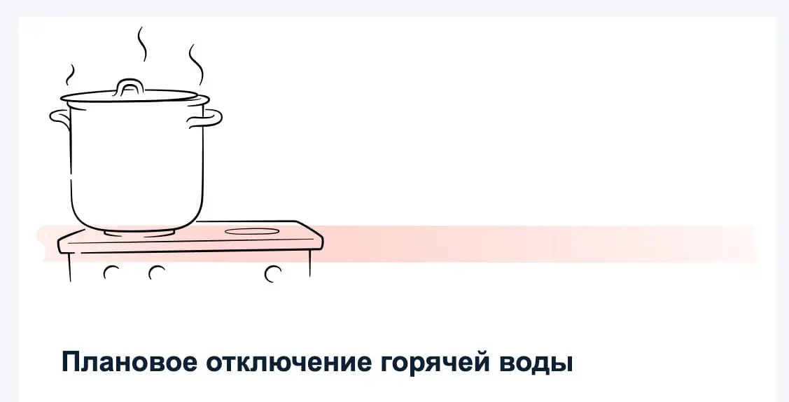Дизайнер явно не молодой) | Сетка — социальная сеть от hh.ru