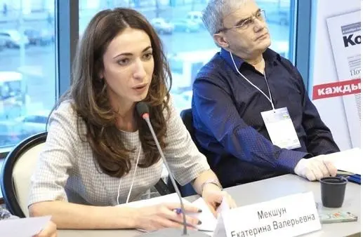 Здравствуйте, Ваше резюме показалось нам интересным... | Сетка — социальная сеть от hh.ru