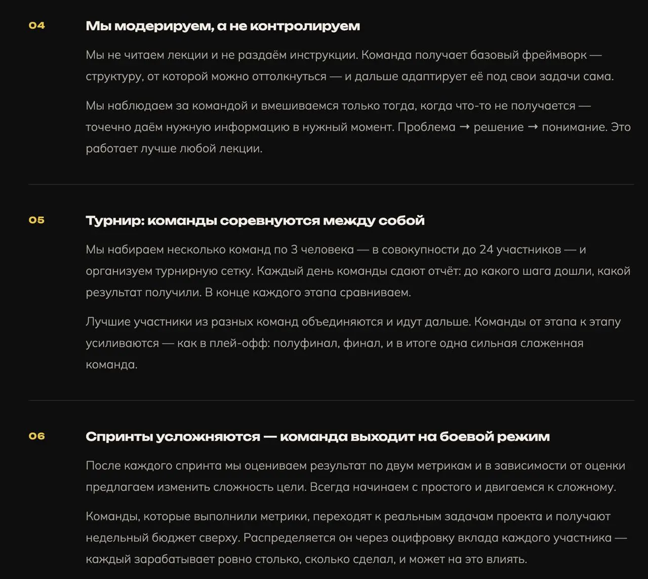 СКАМ кандидатов или новая схема найма сотрудников? 🤯
Недавно ребята из нашего коммьюнити, кто сейчас в поисках работы, поделились интересной вакансией, где вместо собеседования и/или тестового задания... | Сетка — социальная сеть от hh.ru