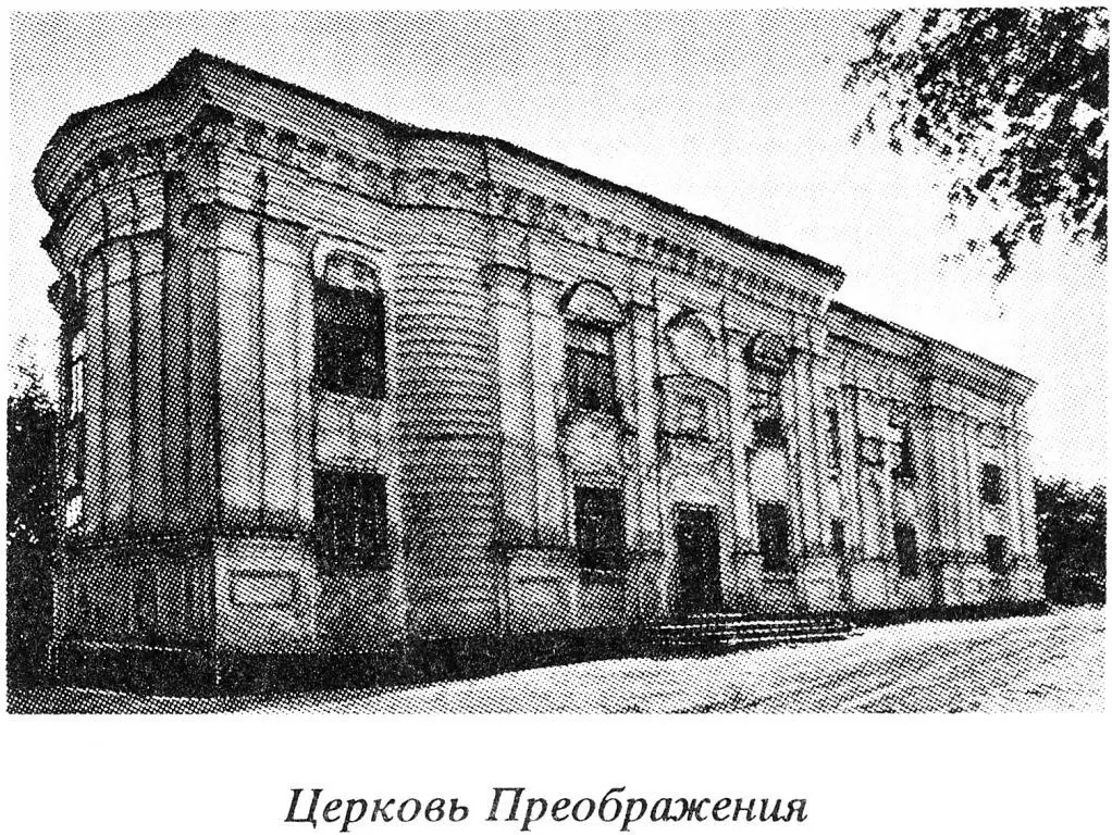 Трагедия белого "корабля" в брянских лесах, или История одного исчезновения | Сетка — социальная сеть от hh.ru