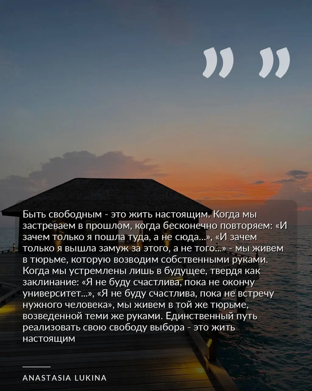 Эдит Эгер: женщина, которая доказала, что травма не обязана стать судьбой
Ушла Эдит Эгер - женщина - легенда, автор мирового бестселлера «Выбор». Ей было 98 лет | Сетка — социальная сеть от hh.ru