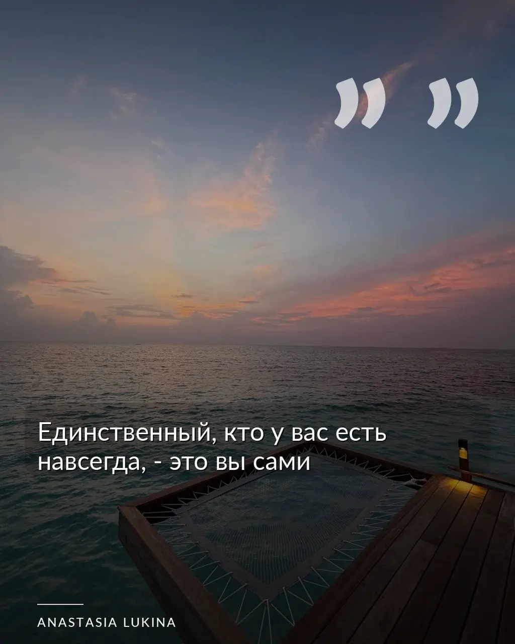 Эдит Эгер: женщина, которая доказала, что травма не обязана стать судьбой
Ушла Эдит Эгер - женщина - легенда, автор мирового бестселлера «Выбор». Ей было 98 лет | Сетка — социальная сеть от hh.ru