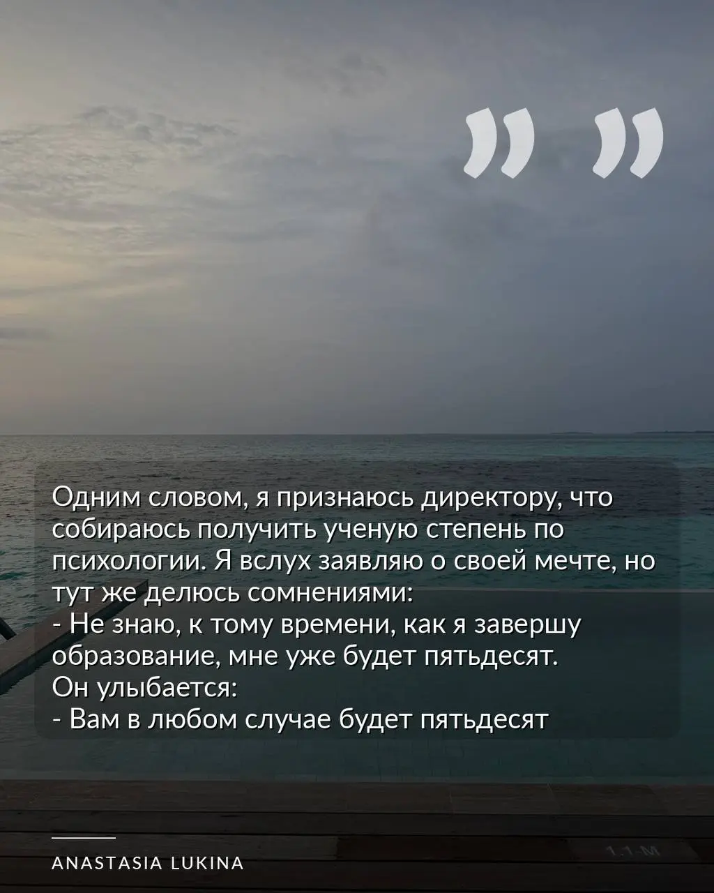 Эдит Эгер: женщина, которая доказала, что травма не обязана стать судьбой
Ушла Эдит Эгер - женщина - легенда, автор мирового бестселлера «Выбор». Ей было 98 лет | Сетка — социальная сеть от hh.ru