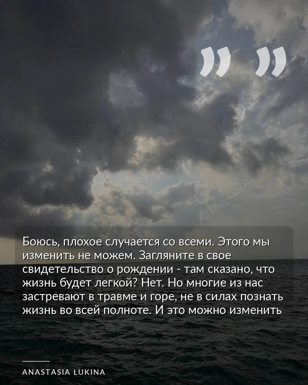 Эдит Эгер: женщина, которая доказала, что травма не обязана стать судьбой
Ушла Эдит Эгер - женщина - легенда, автор мирового бестселлера «Выбор». Ей было 98 лет | Сетка — социальная сеть от hh.ru