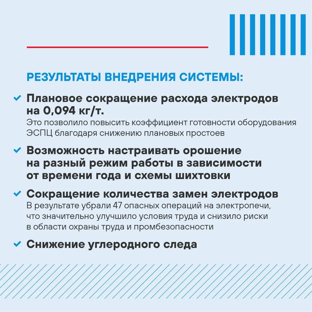 🔥Каждая третья тонна стали в нашей стране производится в дуговых сталеплавильных печах (ДСП).
В партнёрской компании Промсорт ДСП работают на предприятиях Промсорт-Урал и Промсорт-Калуга | Сетка — социальная сеть от hh.ru