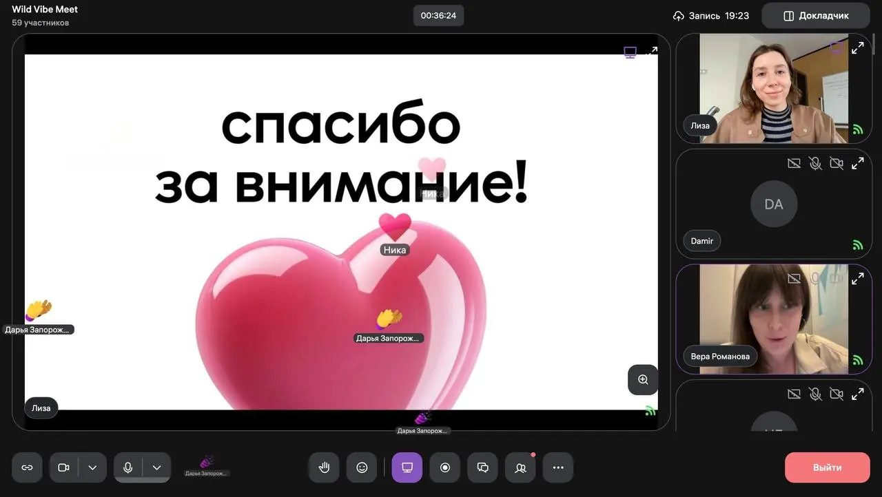 Вчера выступила на внутренней конфе в ВБ
Рассказывала про то, зачем командам нужны UI активности, про свой UI клуб, как и зачем он появился
Это мой самый первый опыт выступления в качестве дизайнера
Я... | Сетка — социальная сеть от hh.ru