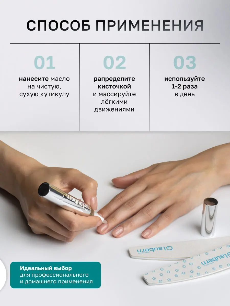 💎 Как визуал становится драйвером премиальной цены и конверсии💎
К нам часто приходят бренды с чётким запросом: спроектировать визуал уровня премиум, который обоснует высокую ценовую категорию продукта | Сетка — социальная сеть от hh.ru