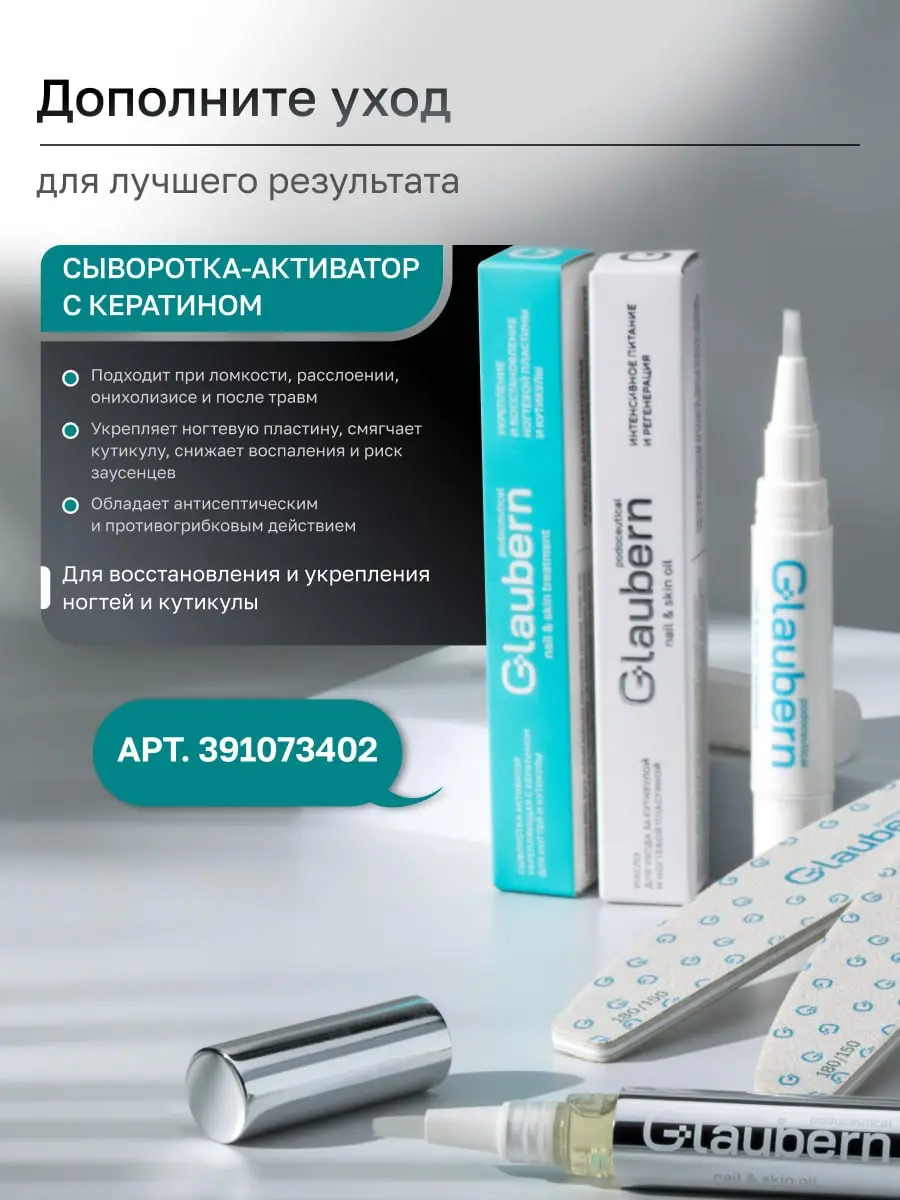 💎 Как визуал становится драйвером премиальной цены и конверсии💎
К нам часто приходят бренды с чётким запросом: спроектировать визуал уровня премиум, который обоснует высокую ценовую категорию продукта | Сетка — социальная сеть от hh.ru