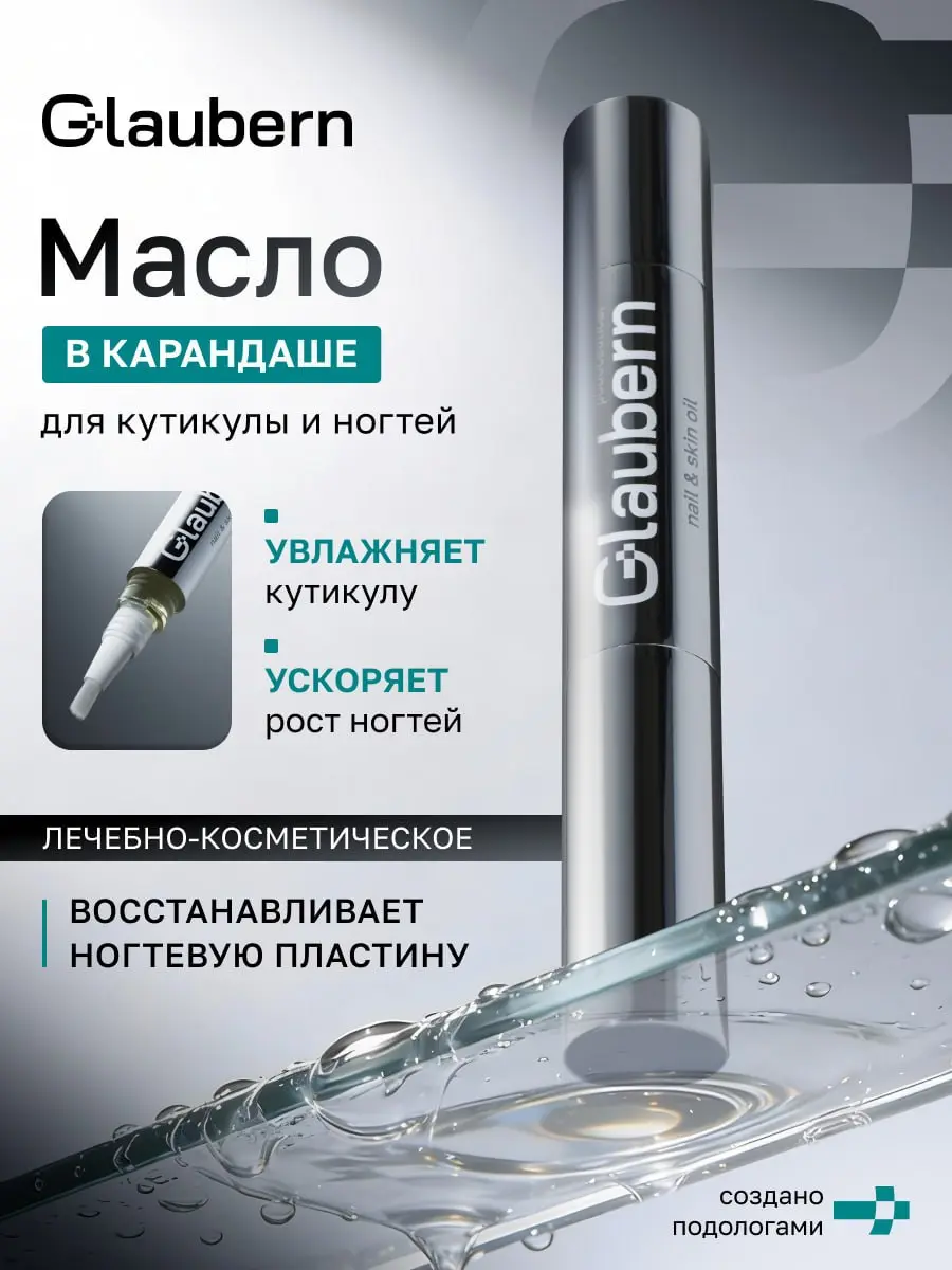 💎 Как визуал становится драйвером премиальной цены и конверсии💎
К нам часто приходят бренды с чётким запросом: спроектировать визуал уровня премиум, который обоснует высокую ценовую категорию продукта | Сетка — социальная сеть от hh.ru