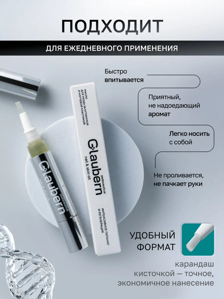 💎 Как визуал становится драйвером премиальной цены и конверсии💎
К нам часто приходят бренды с чётким запросом: спроектировать визуал уровня премиум, который обоснует высокую ценовую категорию продукта | Сетка — социальная сеть от hh.ru