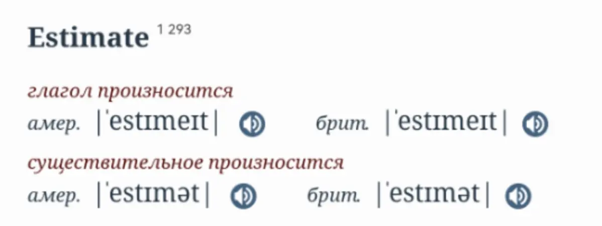 Важная информация для тех, кто в ИТ 😜 | Сетка — социальная сеть от hh.ru
