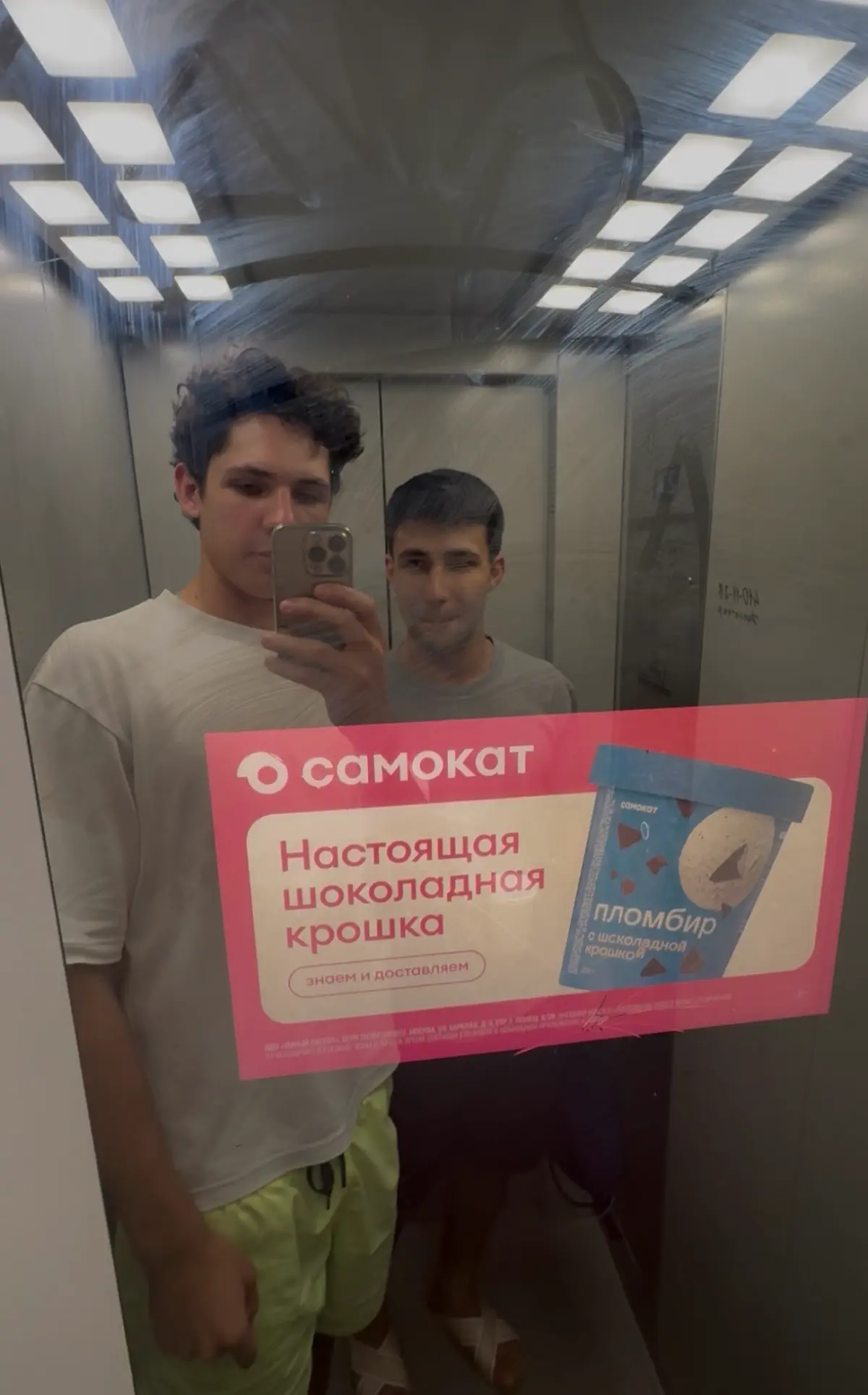 Нас бьют, а мы крепчаем | Сетка — социальная сеть от hh.ru