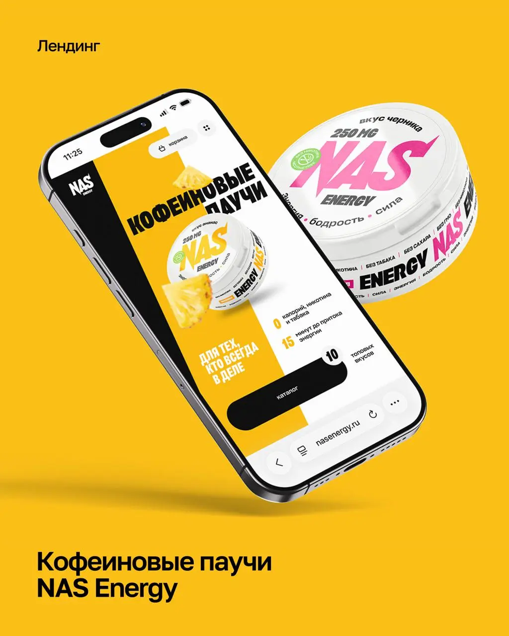 Немного проектов, которые мы запустили в 2026 году :) | Сетка — социальная сеть от hh.ru
