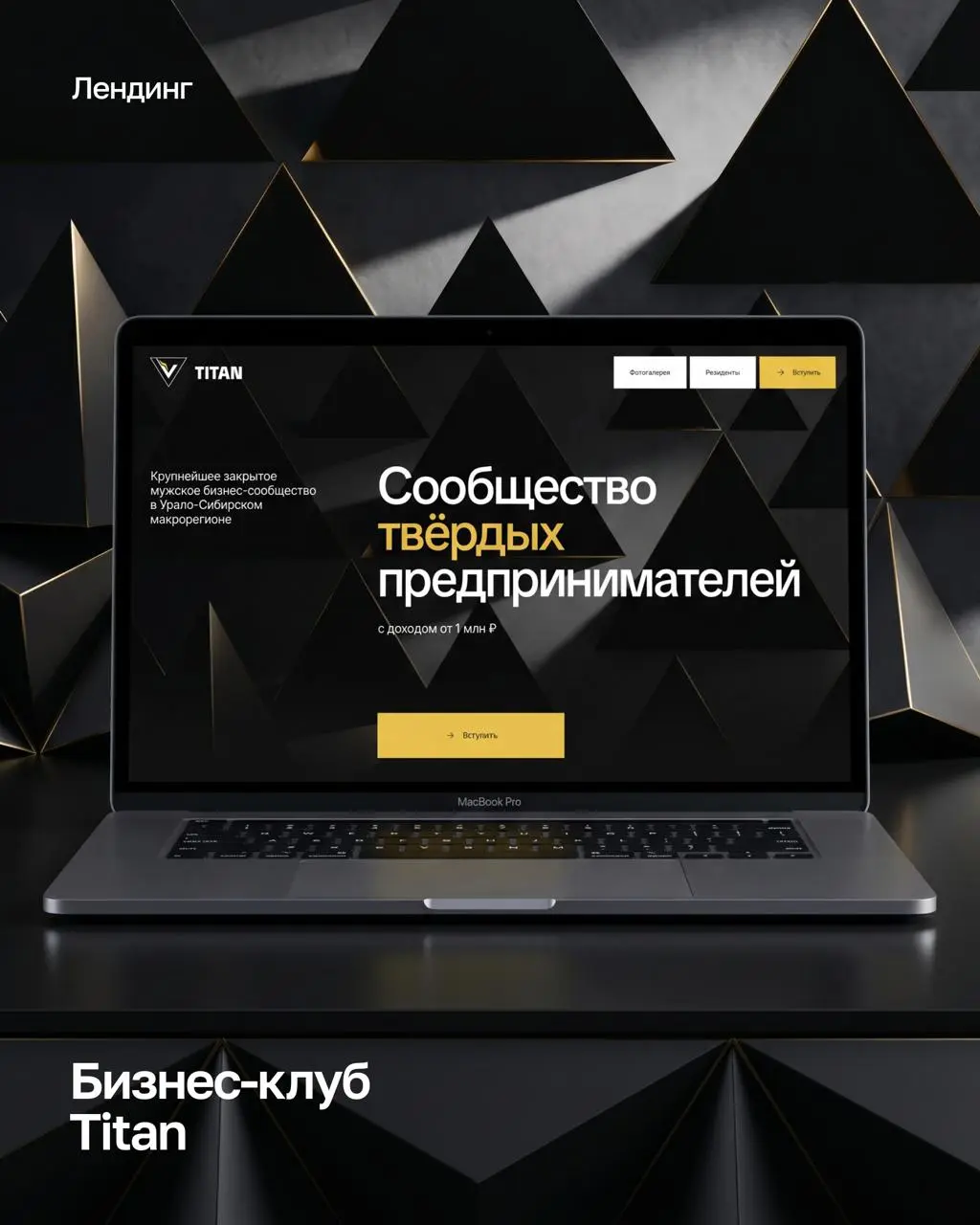 Немного проектов, которые мы запустили в 2026 году :) | Сетка — социальная сеть от hh.ru