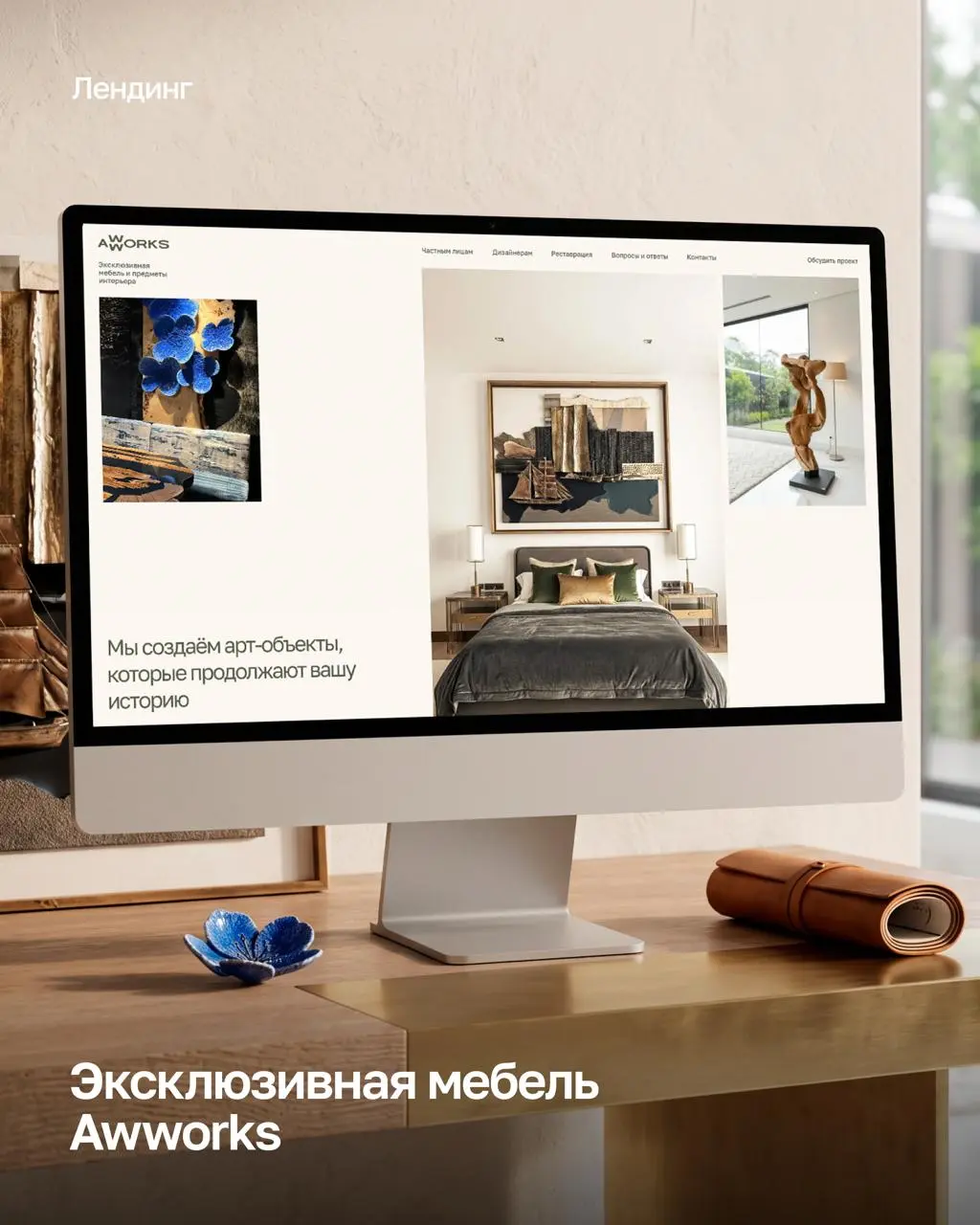 Немного проектов, которые мы запустили в 2026 году :) | Сетка — социальная сеть от hh.ru