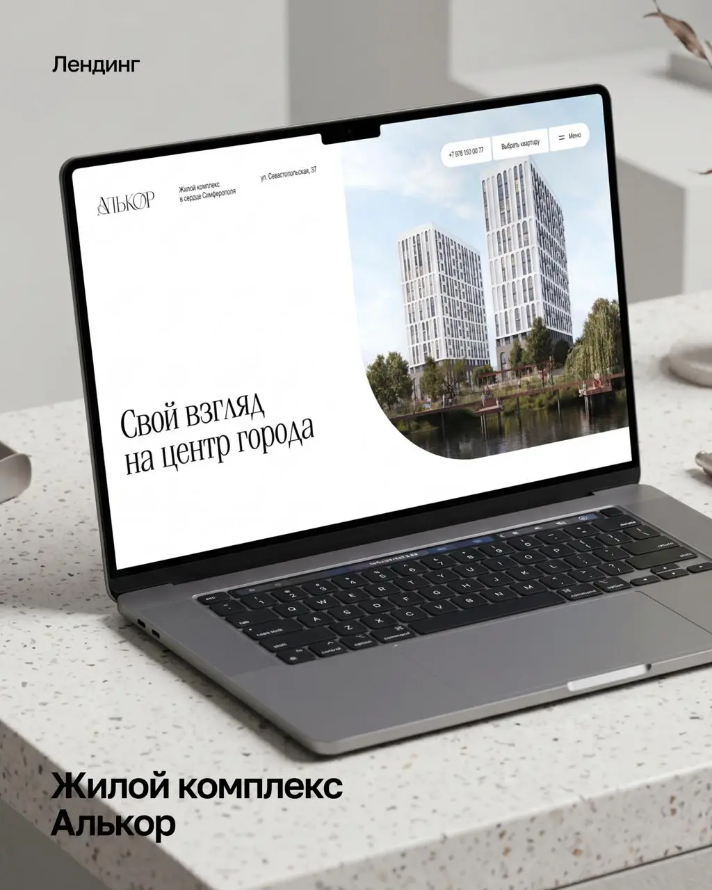 Немного проектов, которые мы запустили в 2026 году :) | Сетка — социальная сеть от hh.ru