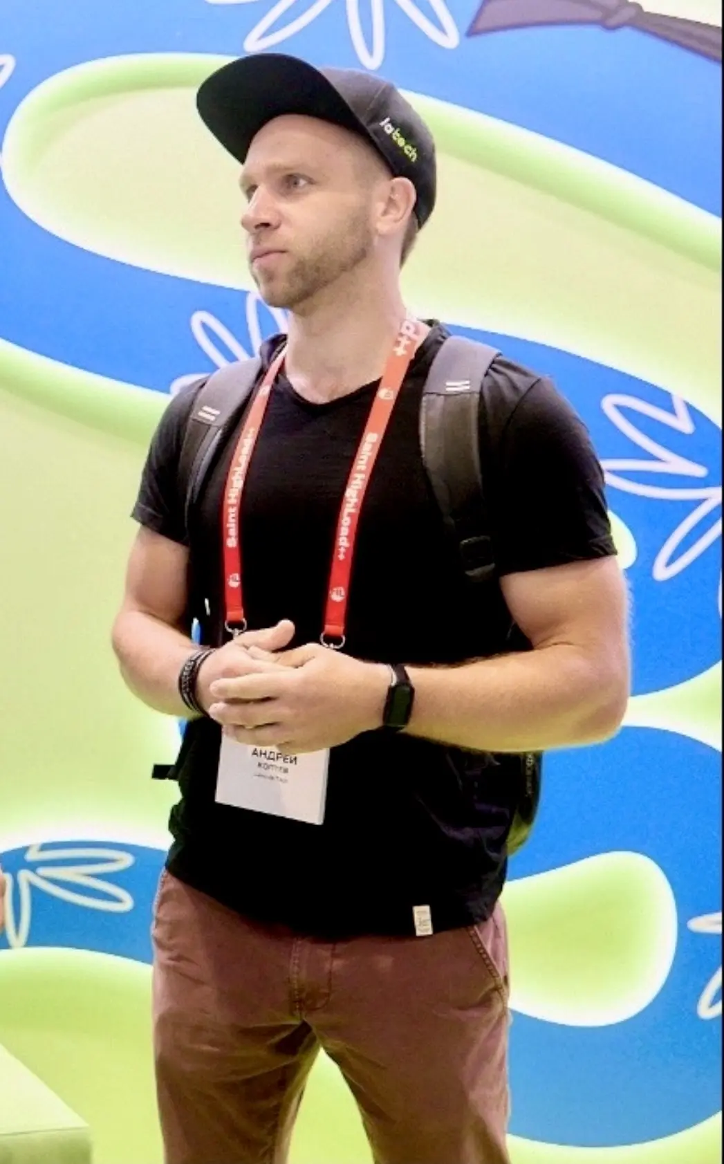 Network member avatar