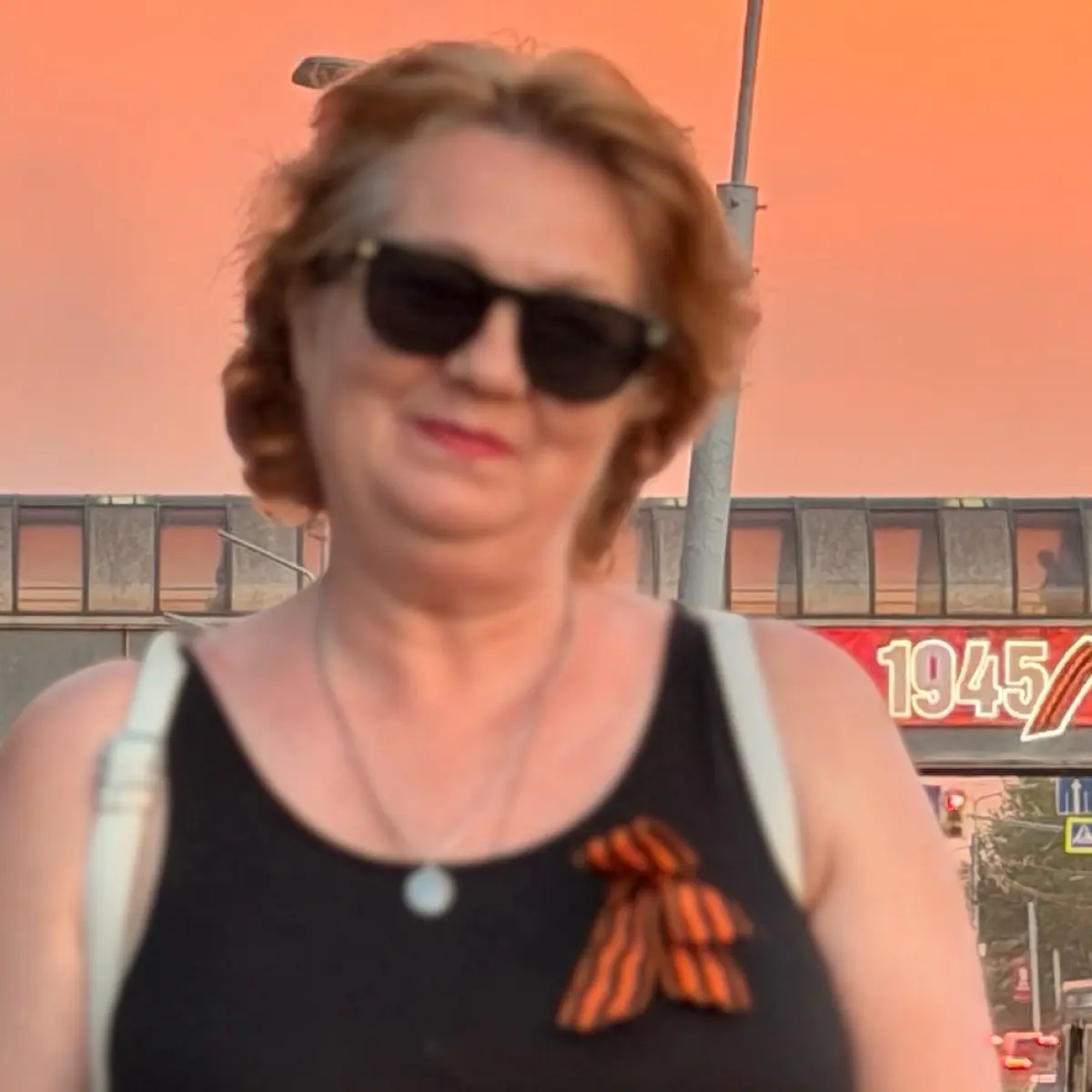 Марина Бойко