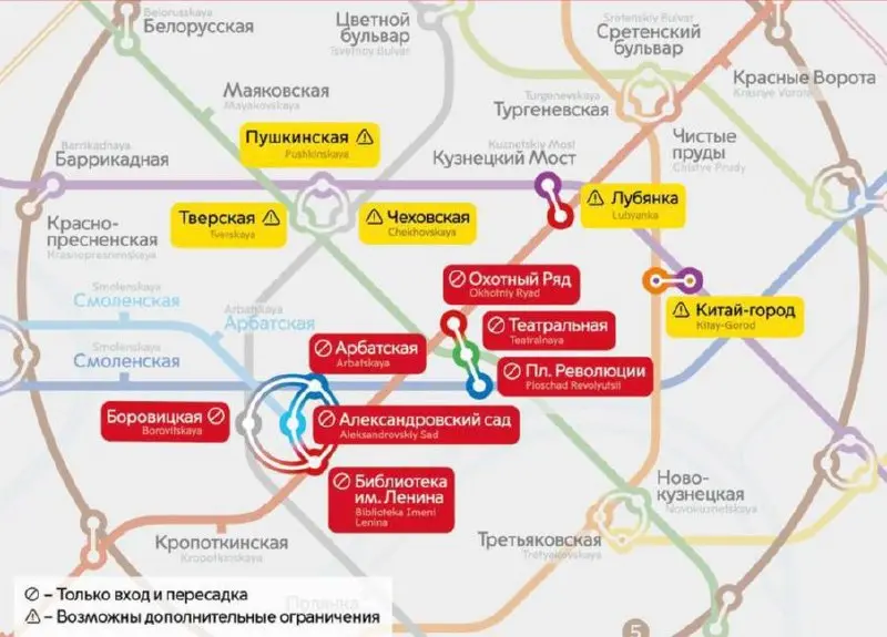 🛑 Только на вход и пересадку будут работать станции метро 9 мая с 05:30 и до окончания перекрытий:
— «Площадь Революции»
— «Охотный Ряд»
— «Театральная»
— «Александровский сад»
— «Библиотека им | Сетка — социальная сеть от hh.ru