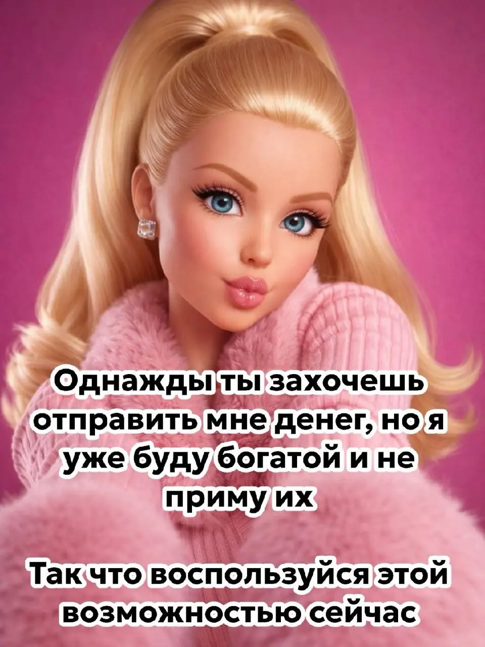😂🤍 | Сетка — социальная сеть от hh.ru