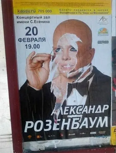 Как хорошо получилось-то | Сетка — социальная сеть от hh.ru