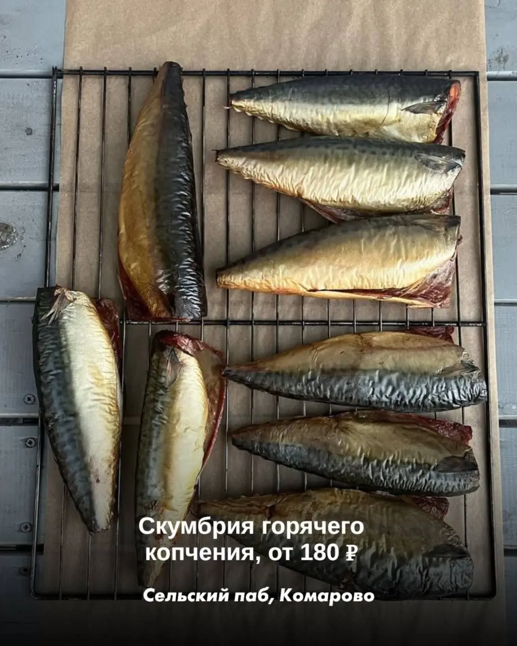 Где поесть шашлыка?
Сохраняйте 5 мест, где провести ещё одни майские праздники. | Сетка — социальная сеть от hh.ru