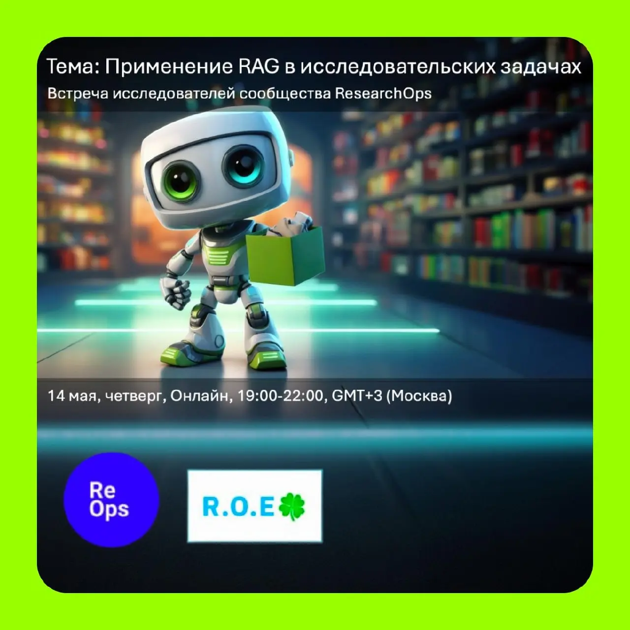 ДИЗАЙНЕРЫ ТЕПЕРЬ ДИЗАЙН-ИНЖЕНЕРЫ?
👶 Всем привет! Меня зовут Богдан, я дизайн-директор, веду канал @designfintech. Моя тема это исследования, AI и дизайн-инженерия | Сетка — социальная сеть от hh.ru