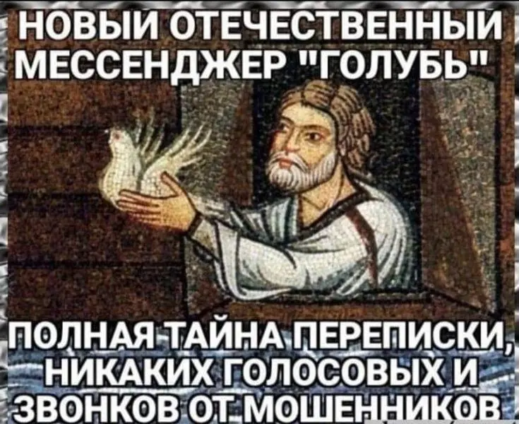 Скоро по всей стране😂
А шо, времена такие...
Я сейчас никак не активно пытаюсь вести контент в Макс, хоть и просто коробит от его "широкого" функционала😅.
Но делать нечего, девчата | Сетка — социальная сеть от hh.ru