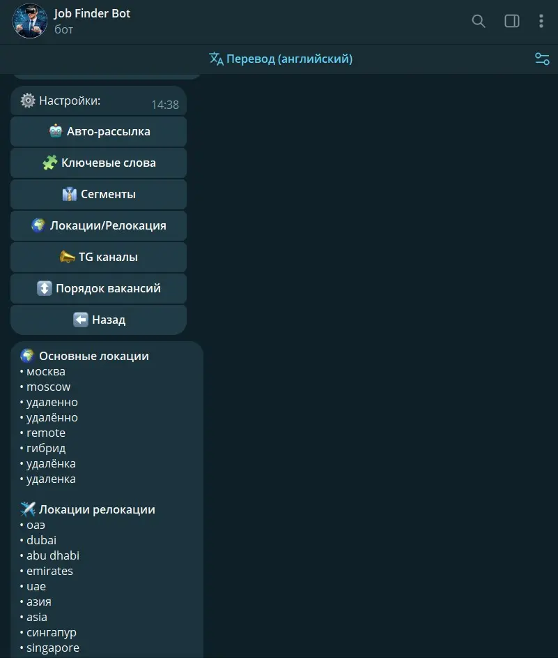 Про AI и поиск работы на современном рынке. Ч.4. Перспективы | Сетка — социальная сеть от hh.ru