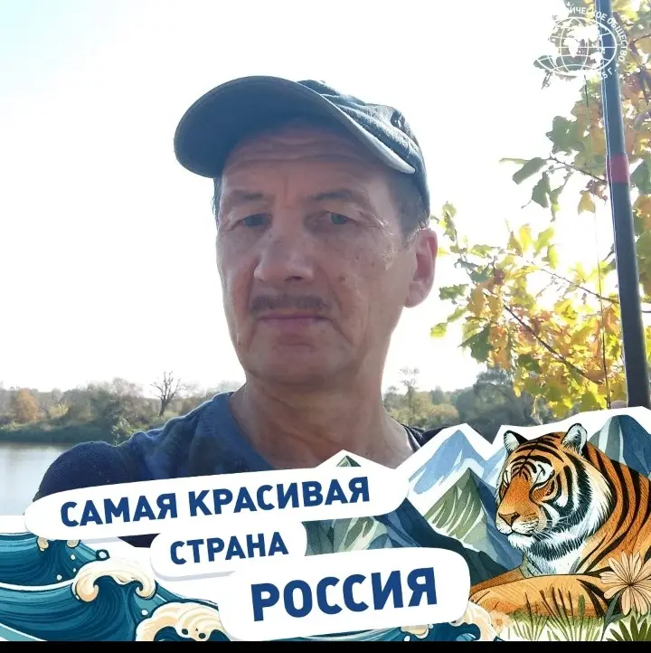 Сергей Колесов