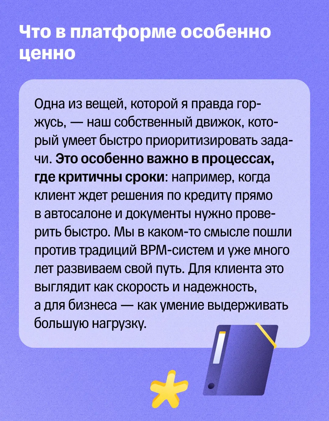 🌠 Из Москвы в Иннополис | Сетка — социальная сеть от hh.ru